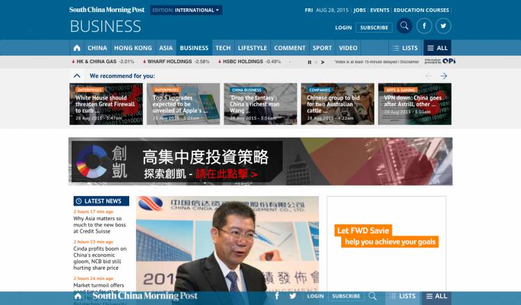 Business---South-China-Morning-Post-copy